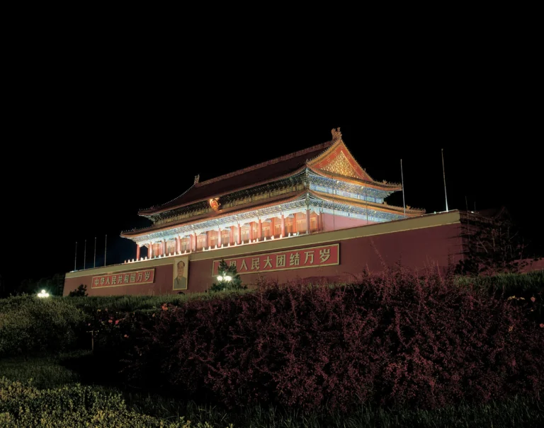 Feria de Cantón 2026