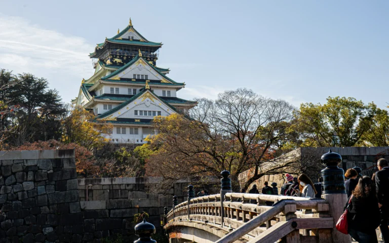 Viajar a Japón