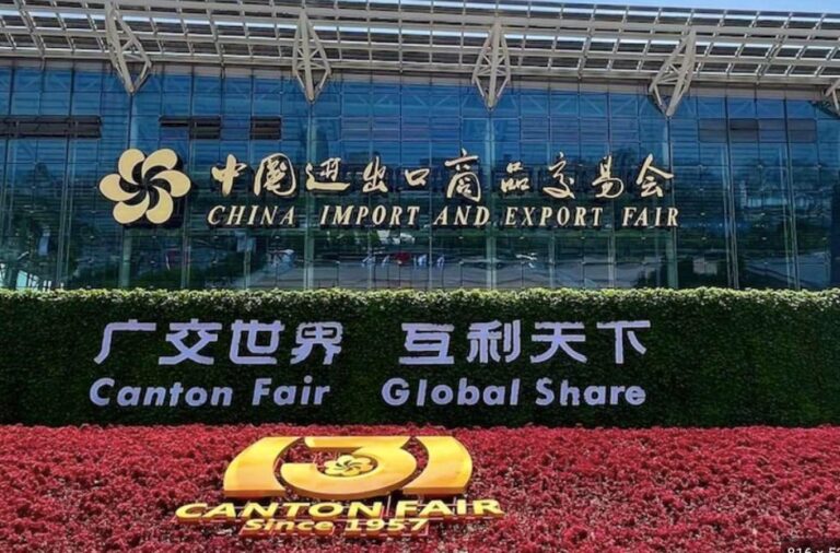 Feria de Cantón 2026 en China: paquetes y hoteles