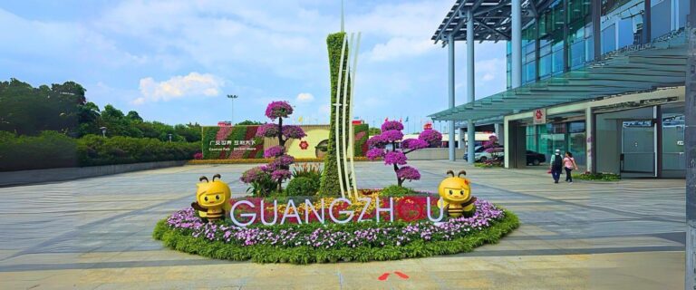 Feria de Cantón 2026 en China: paquetes y hoteles